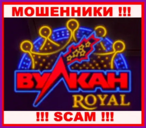 VulkanRoyal Com - это МАХИНАТОР !!! SCAM !