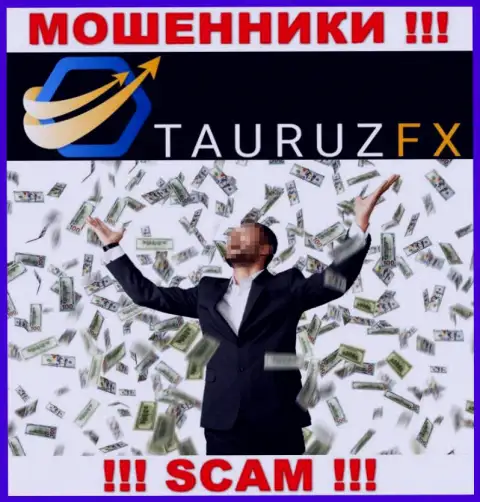 Все, что необходимо internet мошенникам TauruzFX - это уговорить Вас взаимодействовать с ними