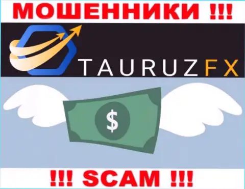 Лохотрон TauruzFX Com работает только на прием денежных вложений, с ними Вы ничего не сумеете заработать