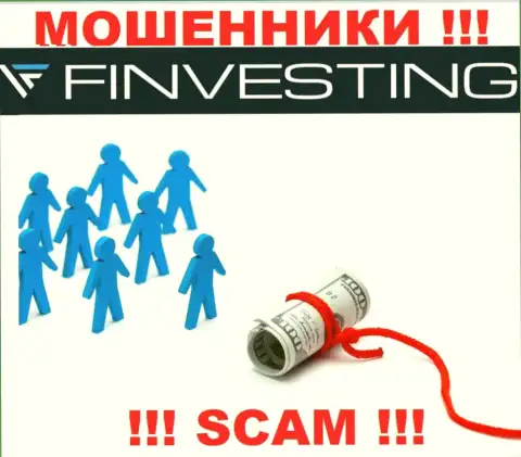 Весьма рискованно соглашаться сотрудничать с internet-разводилами Finvestings Com, прикарманят финансовые активы
