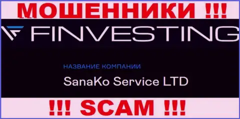 На официальном интернет-сервисе СанаКо Сервис Лтд отмечено, что юридическое лицо конторы - SanaKo Service Ltd