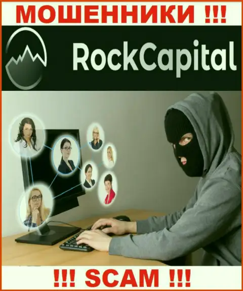 Не отвечайте на вызов из Rock Capital, можете легко попасть в грязные руки указанных internet мошенников