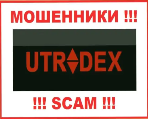 UTradex - это ОБМАНЩИК !