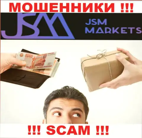 В дилинговой организации JSM-Markets Com обворовывают лохов, склоняя отправлять деньги для оплаты комиссий и налога