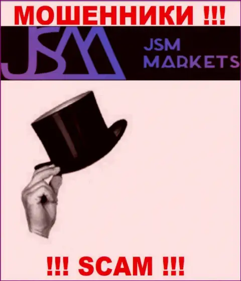 Инфы о прямом руководстве мошенников JSM Markets в глобальной сети internet не получилось найти