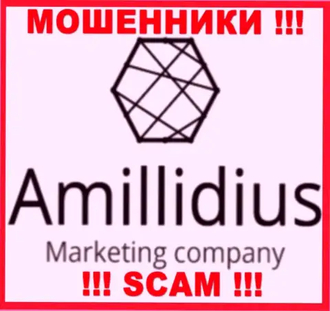 Amillidius - это КИДАЛЫ !!! SCAM !!!