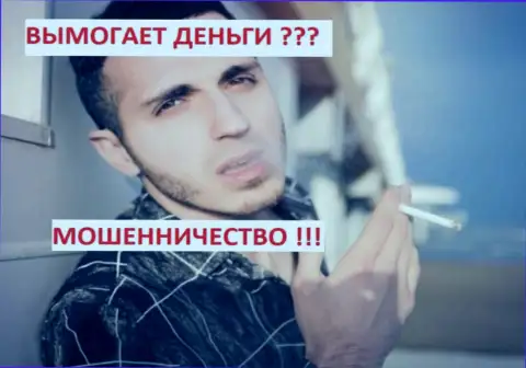 Отрицательное видео от организации Амиллидиус - это дело рук Васифа Ибрагимова
