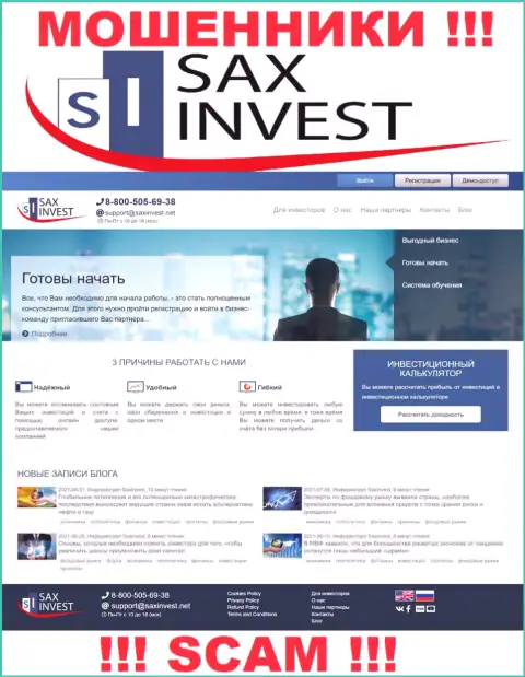 SaxInvest Net - это официальный сайт мошенников Сакс Инвест