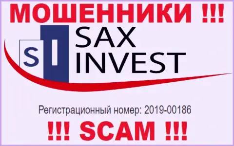 SaxInvest - это очередное разводилово ! Рег. номер данной конторы - 2019-00186