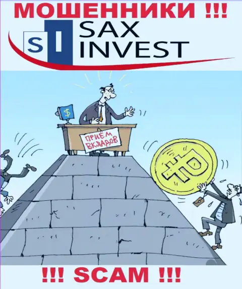 SAX INVEST LTD не вызывает доверия, Инвестиции - это именно то, чем промышляют эти разводилы