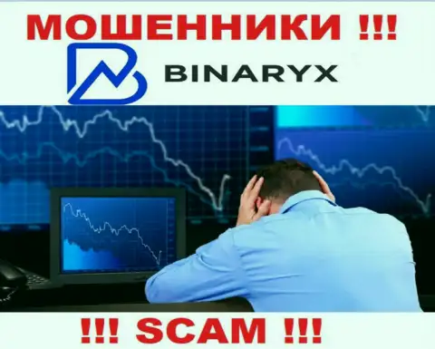 Заработок в совместном сотрудничестве с организацией Binaryx не видать - это еще одни интернет-мошенники