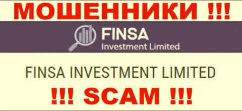 FinsaInvestmentLimited Com - юридическое лицо лохотронщиков компания Финса Инвестмент Лимитед