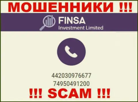 ОСТОРОЖНО !!! МОШЕННИКИ из конторы FinsaInvestmentLimited Com звонят с различных номеров телефона