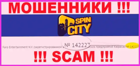 Casino SpincCity не скрыли регистрационный номер: 142227, да и для чего, обувать клиентов номер регистрации не препятствует