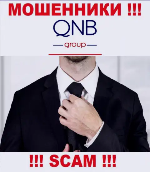 В компании QNB Group не разглашают лица своих руководителей - на официальном сайте инфы нет