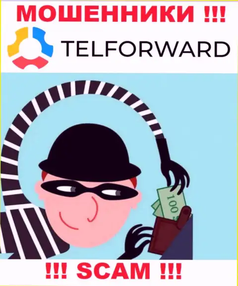 Намерены получить большой доход, взаимодействуя с брокерской компанией TelForward ? Указанные internet-мошенники не дадут