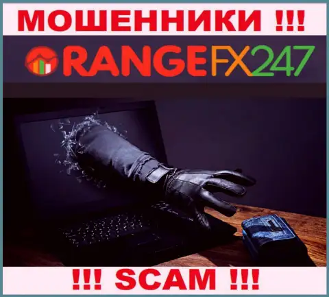 Не сотрудничайте с internet-махинаторами OrangeFX247, сольют стопудово