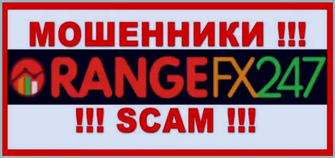 OrangeFX247 - это МОШЕННИКИ ! Совместно работать очень рискованно !!!