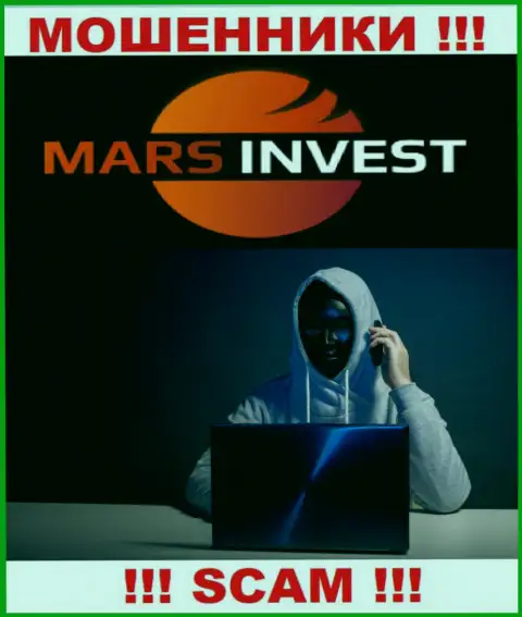 Если же не намерены оказаться в списке пострадавших от противоправных действий Mars Invest - не говорите с их менеджерами
