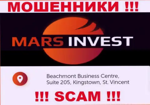 Марс-Инвест Ком - это незаконно действующая организация, пустила корни в офшорной зоне Beachmont Business Centre, Suite 205, Kingstown, St. Vincent and the Grenadines, будьте очень осторожны