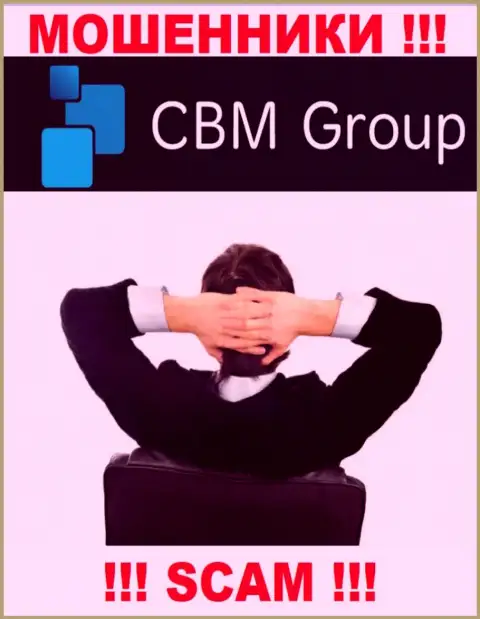 СБМ-Групп Ком - это ненадежная компания, инфа об непосредственных руководителях которой отсутствует