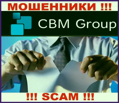 Инфы о лицензии компании CBM Group у нее на официальном сайте НЕТ