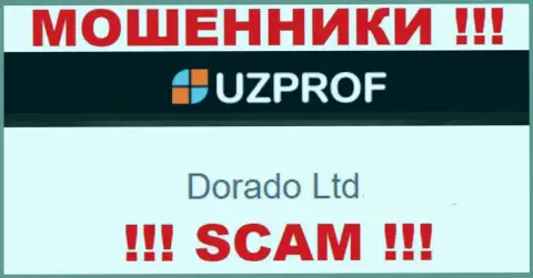 Организацией Уз Проф владеет Dorado Ltd - данные с официального веб-ресурса мошенников
