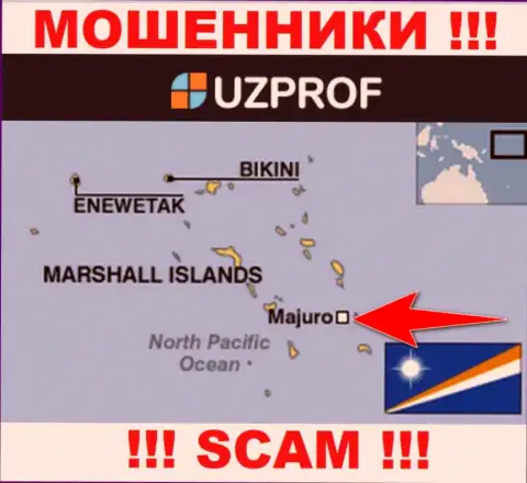 Пустили корни интернет жулики Uz Prof в оффшорной зоне  - Маджуро, республика Маршалловы острова, будьте очень бдительны !!!