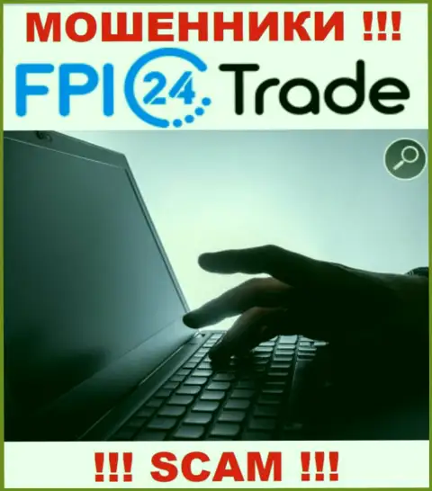 Вы рискуете стать еще одной жертвой интернет ворюг из организации FPI 24 Trade - не отвечайте на звонок