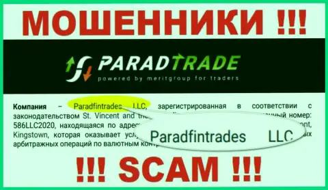 Юр лицо интернет мошенников Парад Трейд - это Paradfintrades LLC