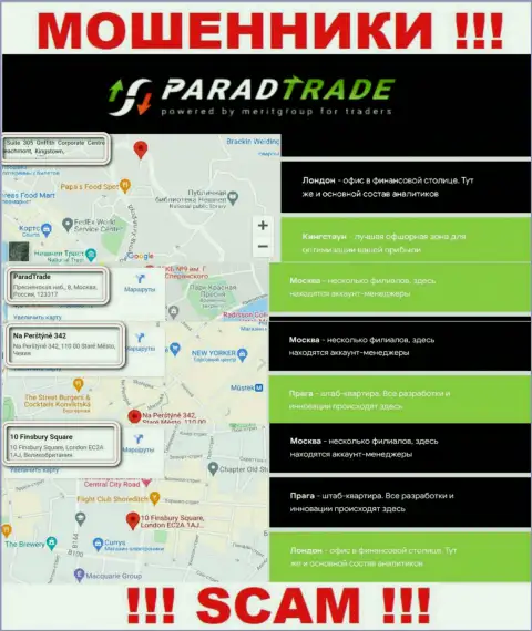 Paradfintrades LLC - это ВОРЮГИ, спрятались в оффшоре по адресу - 10 Finsbury Square10 Finsbury Square, London EC2A 1AJ, United Kingdom