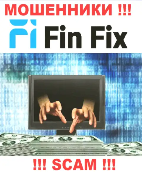 Абсолютно вся деятельность FinFix World ведет к надувательству трейдеров, т.к. они интернет-мошенники