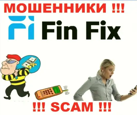 ФинФикс - internet-ворюги !!! Не нужно вестись на уговоры дополнительных вливаний