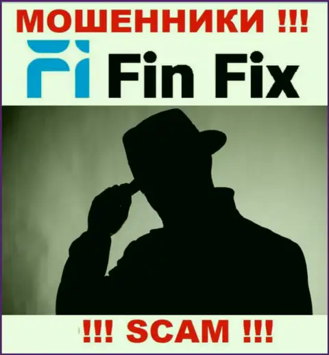 Мошенники FinFix World прячут сведения о лицах, руководящих их шарашкиной организацией