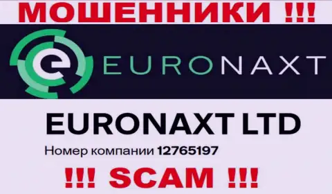 Не работайте с компанией EuroNaxt Com, рег. номер (12765197) не основание отправлять денежные средства