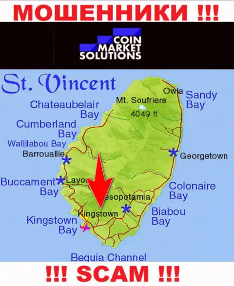 Coin Market Solutions - это ЖУЛИКИ, которые официально зарегистрированы на территории - Kingstown, St. Vincent and the Grenadines