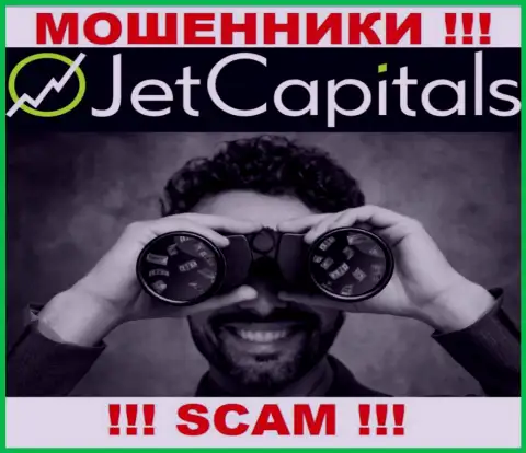 Названивают из компании Jet Capitals - относитесь к их условиям с недоверием, поскольку они ЖУЛИКИ