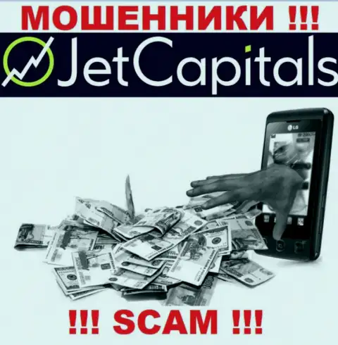 НЕ СПЕШИТЕ иметь дело с ДЦ Jet Capitals, указанные интернет-кидалы все время крадут депозиты игроков