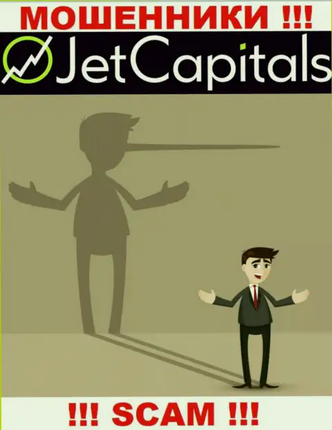 Jet Capitals - раскручивают клиентов на денежные средства, БУДЬТЕ ОСТОРОЖНЫ !!!