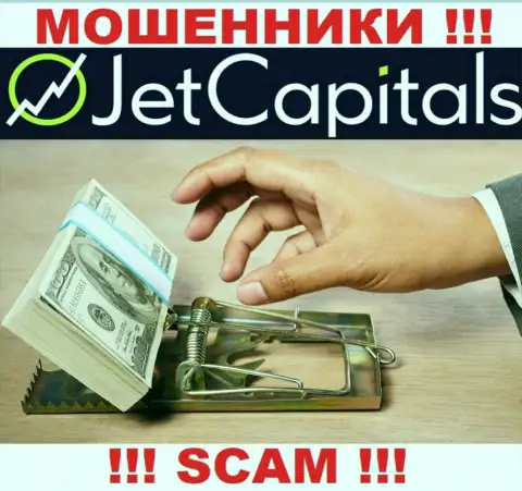 Покрытие налогового сбора на Вашу прибыль - очередная уловка internet мошенников Jet Capitals