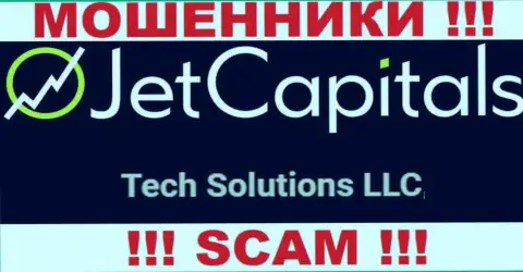 Компания JetCapitals находится под управлением компании Tech Solutions LLC
