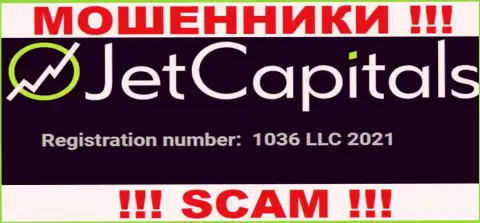 Регистрационный номер организации Jet Capitals, который они представили на своем веб-ресурсе: 1036 LLC 2021