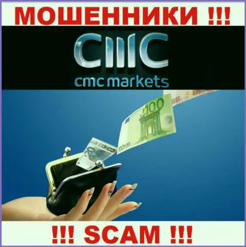 Надеетесь получить кучу денег, взаимодействуя с дилером CMC Markets ? Данные интернет мошенники не позволят