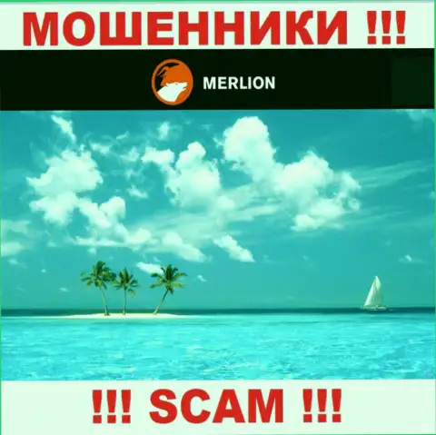 Тайная информация о юрисдикции Merlion Ltd Com только лишь подтверждает их преступно действующую сущность
