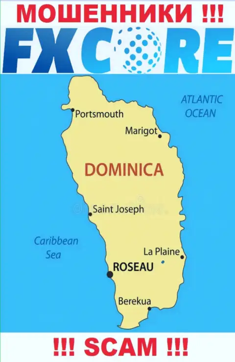 Lollygag Partners LTD - это internet-мошенники, их место регистрации на территории Commonwealth of Dominica