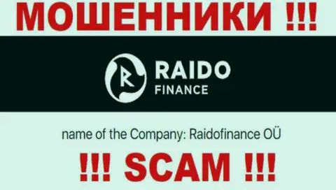 Сомнительная компания RaidoFinance в собственности такой же скользкой компании Raidofinance OÜ