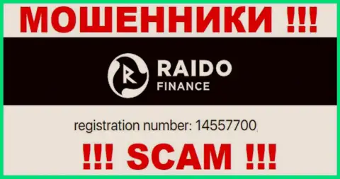 Номер регистрации internet мошенников Raido Finance, с которыми довольно опасно работать - 14557700