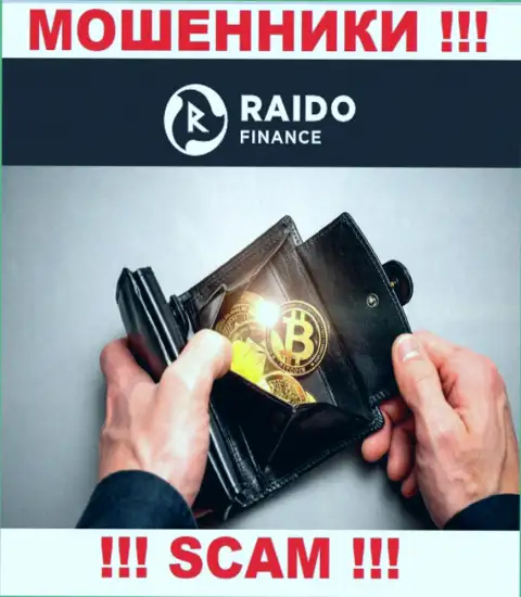 Raido Finance занимаются обуванием наивных людей, а Крипто кошелек только лишь прикрытие