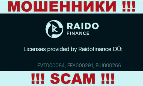 На сайте шулеров RaidoFinance представлен этот номер лицензии