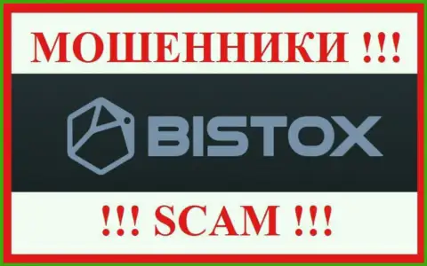 Bistox - это МОШЕННИК !!! SCAM !